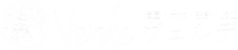 Header 02 (Demo) 1 福岡|飯塚|ヴェルデ|造園・土木・設計・施工